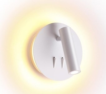 Спот Odeon Light Beam 3912/9WL