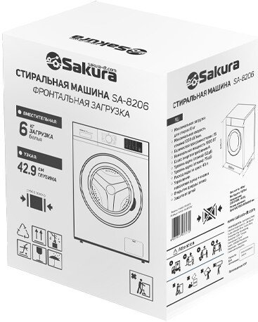 Стиральная машина Sakura SA-8206W