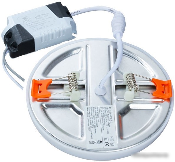 Лампа Arte Lamp Prior A7983PL-1WH