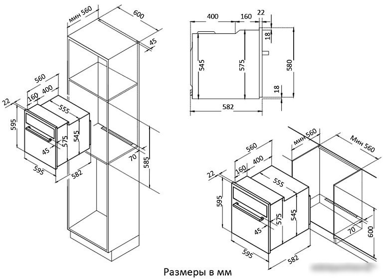 Электрический духовой шкаф Korting OKB 370 CMB