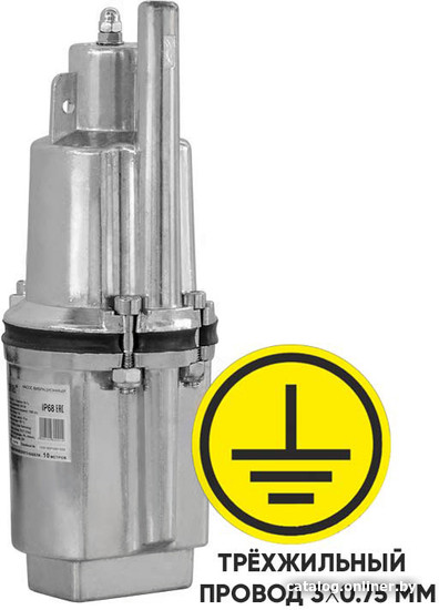 Колодезный насос Skiper SP340 Колодезный насос Skiper SP340