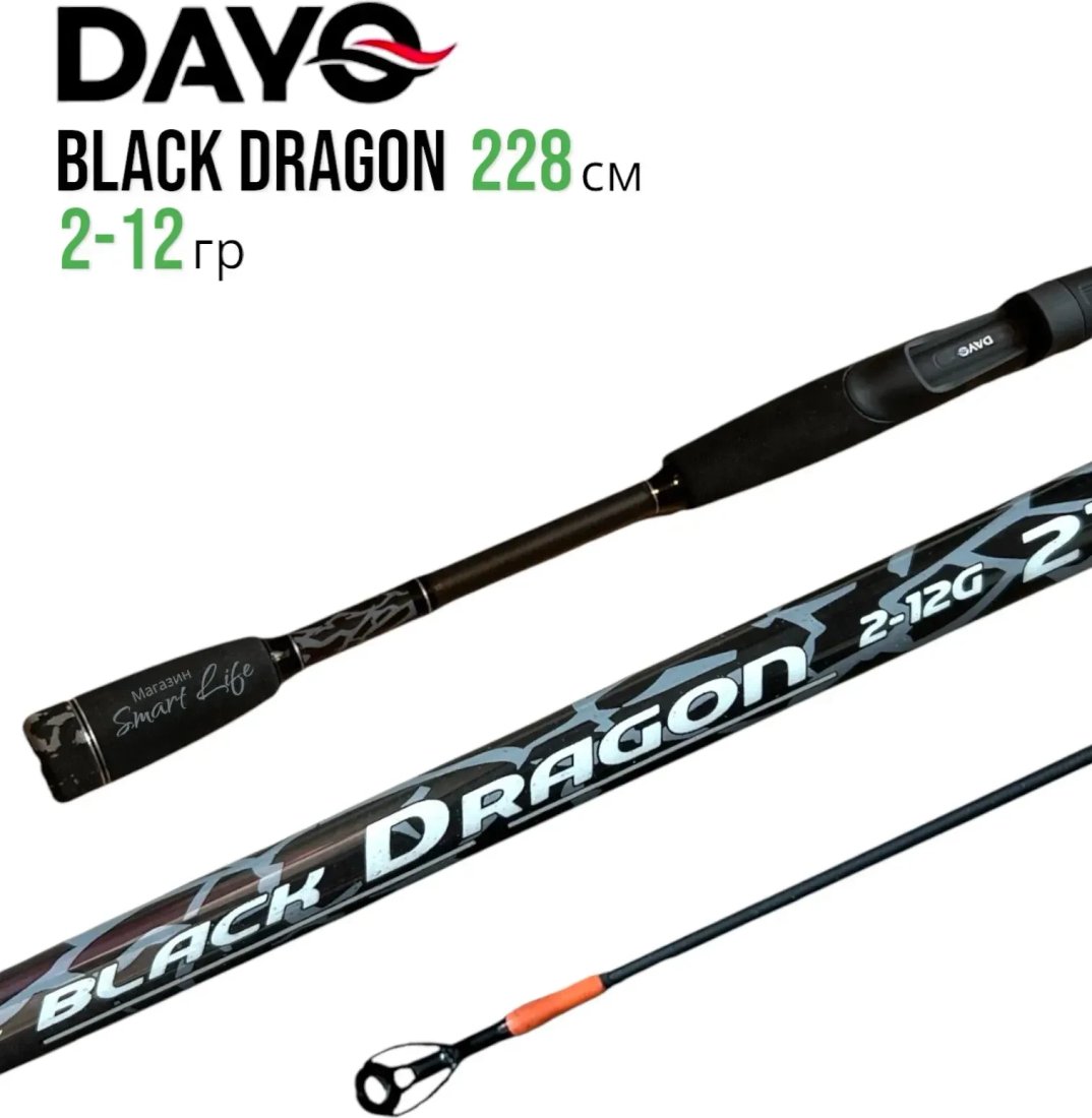 Удилище Dayo Black Dragon 1670-212-1.98м 2-12г Fast 14466