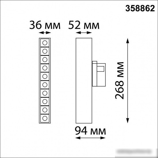 Трековый светильник Novotech Iter 358862