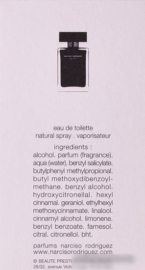 Narciso Rodriguez For Her EdT (50 мл)