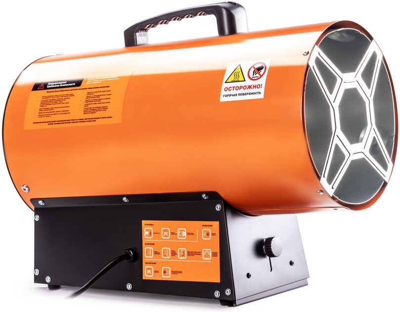 Газовая тепловая пушка FoxWeld FoxHeat P 33