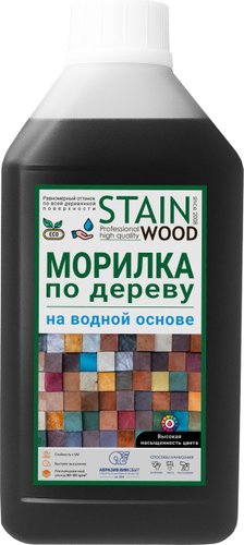 Морилка Stainwood Pro На водной основе 1 л (Belo Koffe)