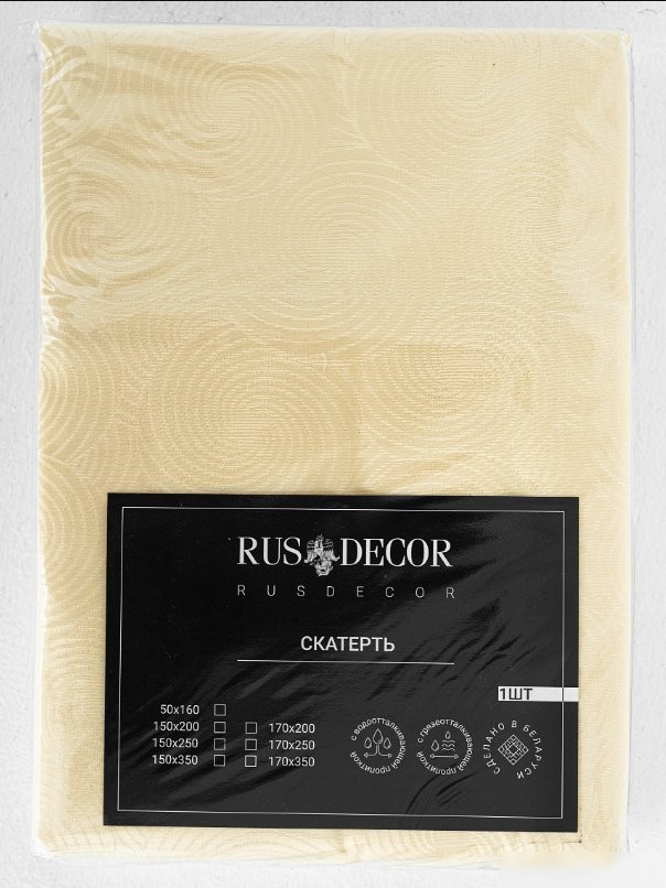 Скатерть Rusdecor Журавинка (150x250, лимонный)