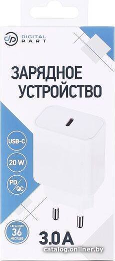 Сетевое зарядное Digital Part FC-130 USB Type-C (белый)
