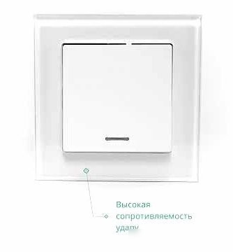 Рамка Systeme Electric AtlasDesign ATN320101