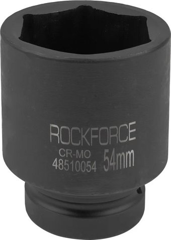 Головка слесарная RockForce RF-48510054 (59037)