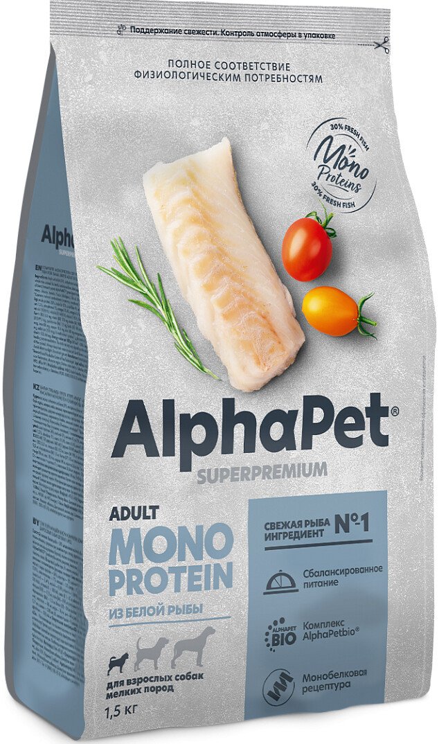 Сухой корм для собак AlphaPet Monoprotein для мелких пород с белой рыбой 0.5 кг