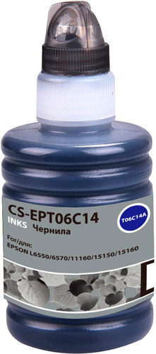 Чернила CACTUS CS-EPT06C14