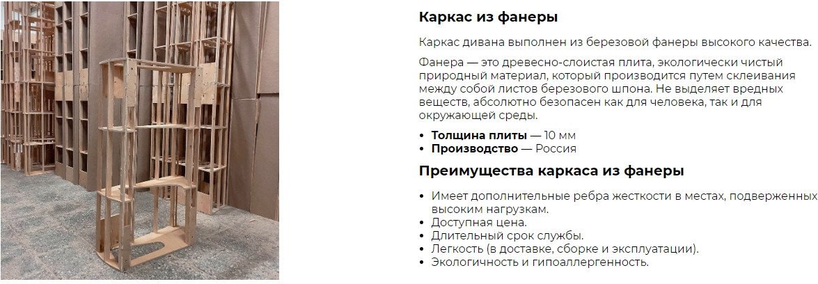 Интерьерное кресло Mio Tesoro Амма (зеленый)