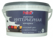 Краска Palizh Интерьерная моющаяся 3.7 кг (пломбир)