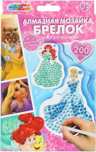 Алмазная мозаика MultiArt Брелоки Принцессы дисней DIAKEYPRIN-126503