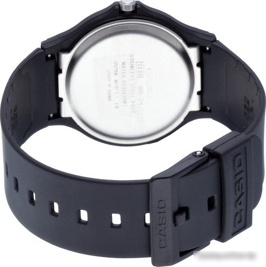 Наручные часы Casio MW-59-7E