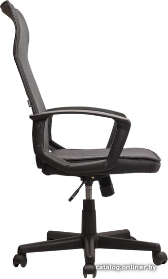 Кресло Brabix Delta EX-520 (серый)
