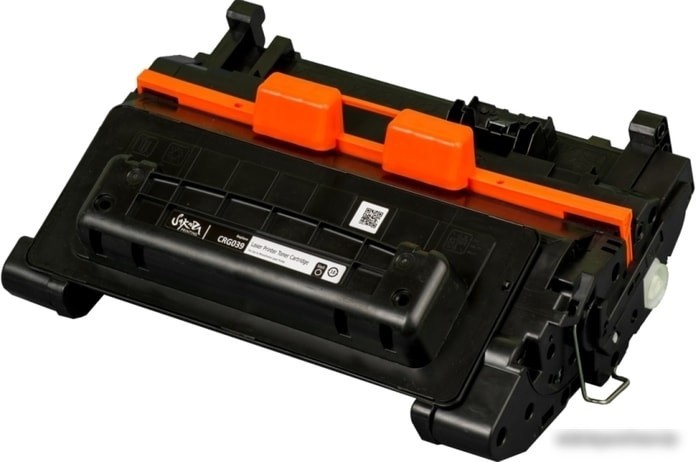 Картридж Sakura Printing SACRG039 (аналог Canon 0287C001AA)