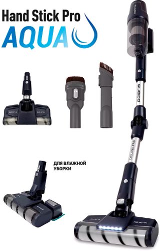Пылесос Polaris PVCS 4050 CyclonicPRO (темно-синий)