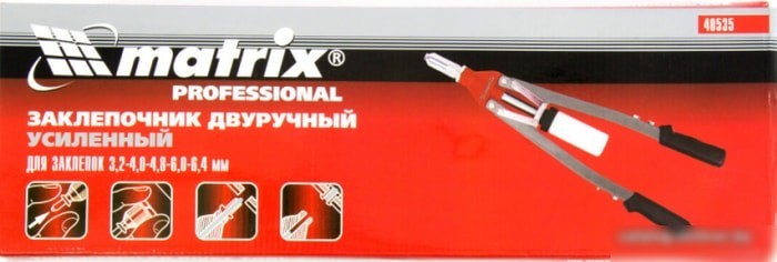 Заклепочник Matrix 40535