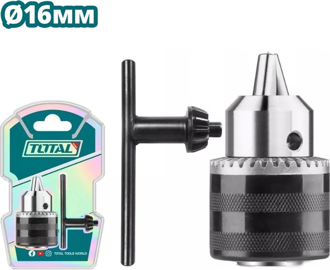 Патрон Total TAC451601