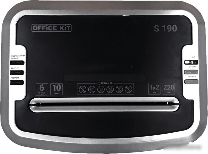 Шредер Office-Kit S190 (1x2)