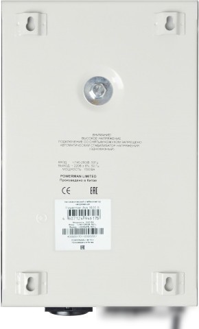 Стабилизатор напряжения Powerman AVS 1500S