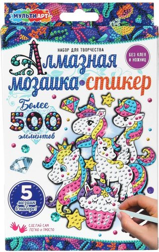 Алмазная мозаика MultiArt Стикер Единороги STICK-UNI-129532