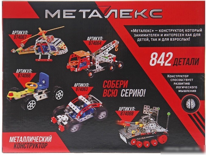 Конструктор Unicon Пожарная машина 874062