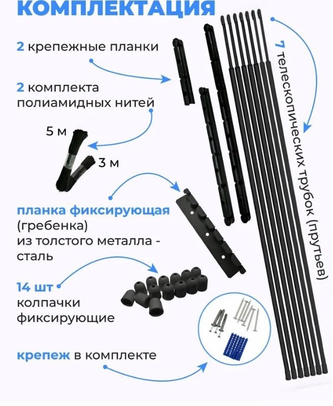 Сушилка для белья Comfort Alumin Потолочная 7 прутьев Black Style Telescop 120-200 см (алюминий)