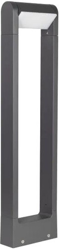 Фонарный столб Arlight LGD-PATH-FRAME-ROTARY-H650-6W Warm3000 029436(1)