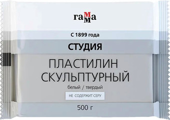 Пластилин скульптурный Гамма Студия 2.80.Е050.003.1 (500 г, белый, твердый)