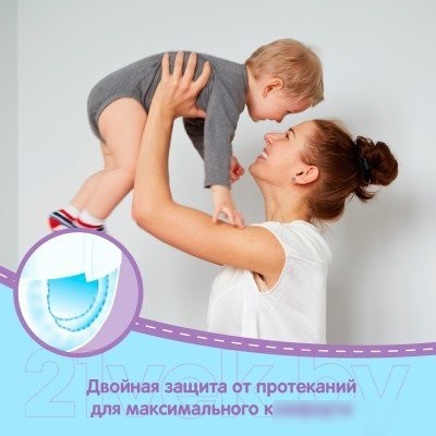Трусики-подгузники Huggies Conv 3 Boy (19 шт)