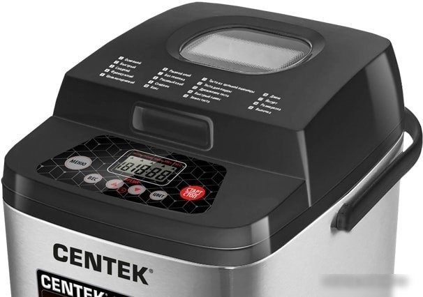 Хлебопечка CENTEK CT-1410 (черный)