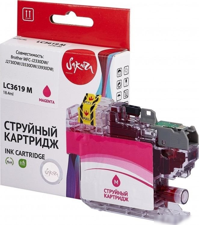 Картридж Sakura Printing SILC3619M