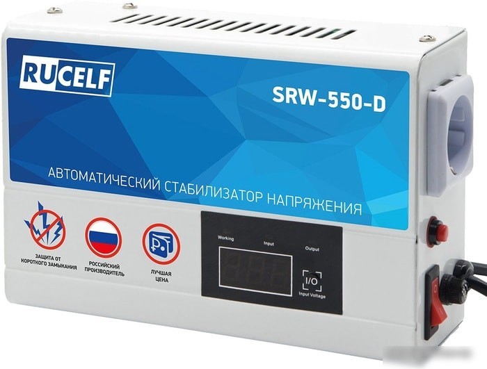 Стабилизатор напряжения Rucelf SRW-550-D
