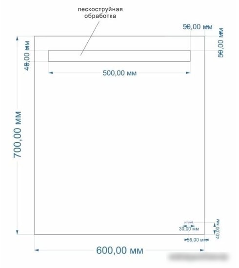 Cersanit Зеркало LED 010 60х70