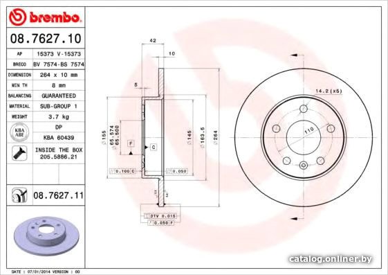Brembo 08762711 Brembo 08762711