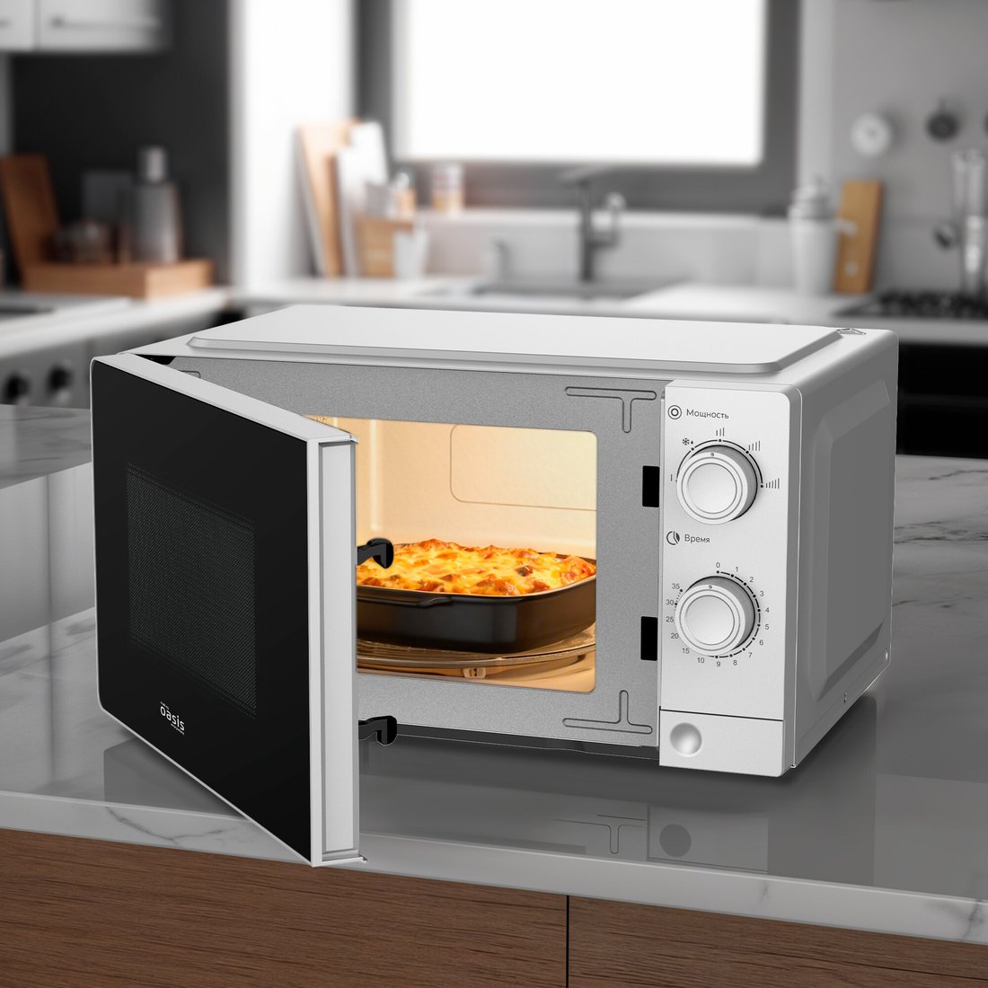 Микроволновая печь Making Oasis Everywhere MW-70XW