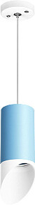 Подвесная люстра Lightstar Rullo RP43536