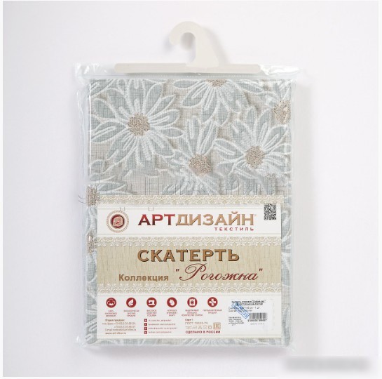 Скатерть АртПостель София серый 150x220