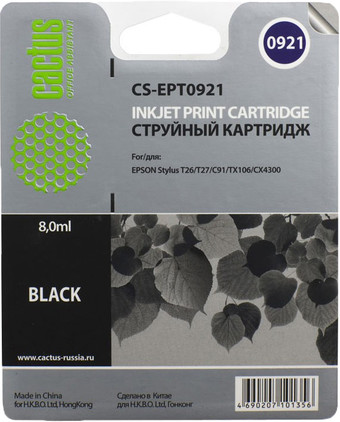 Картридж CACTUS CS-EPT0921 (аналог Epson EPT09214A10 (C13T10814A10))