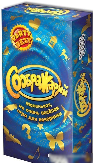 Настольная игра Мир Хобби Соображарий