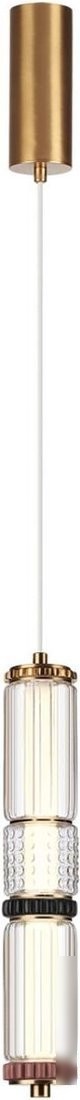 Подвесная люстра Odeon Light Collier 5455/12L