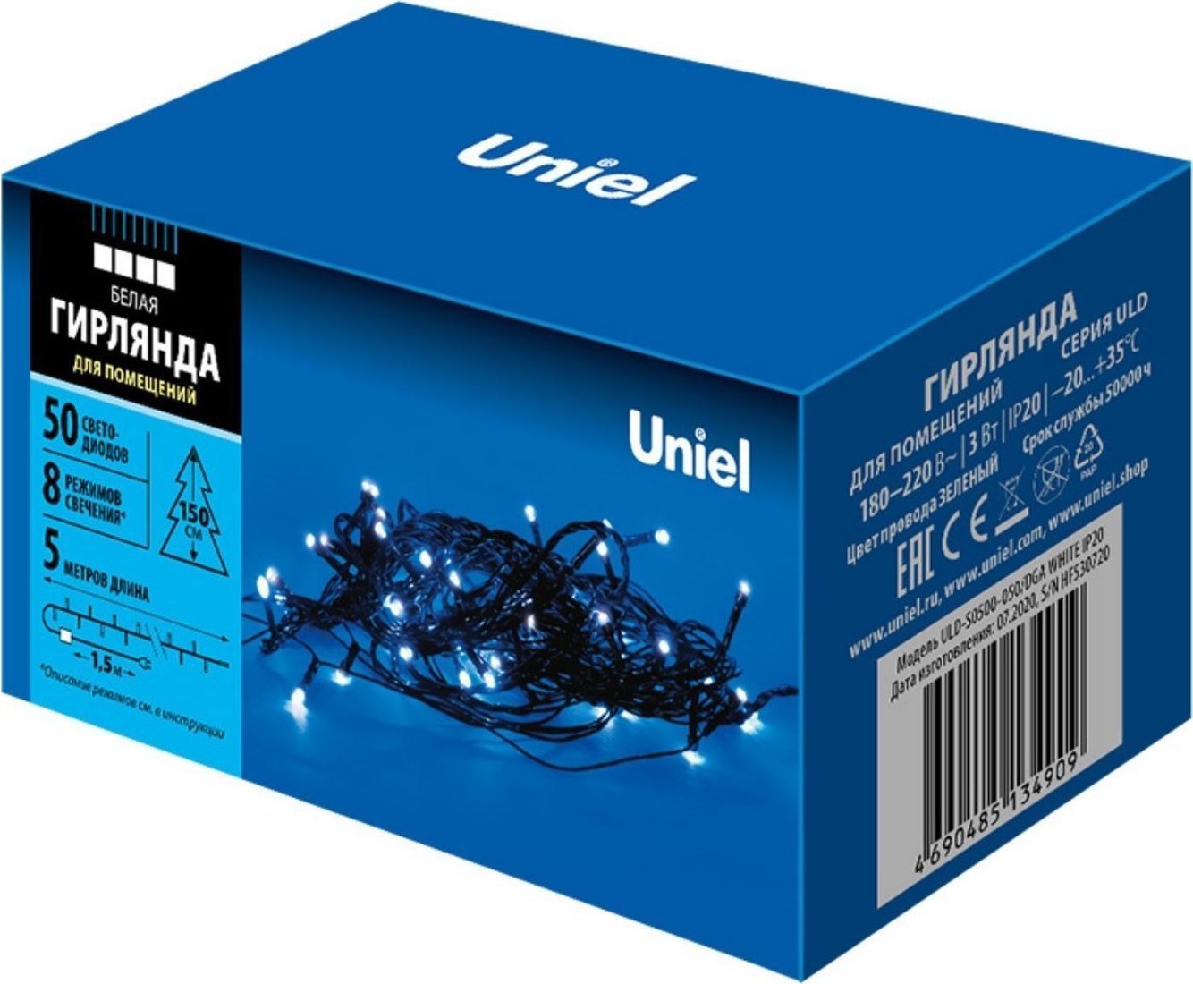 Новогодняя гирлянда Uniel ULD-S0500-050/DGA WHITE IP20 UL-00007305