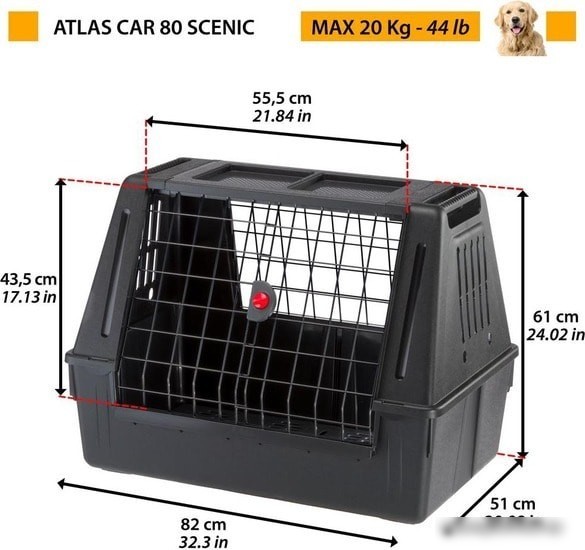 Автобокс Ferplast Atlas Car Scenic 80