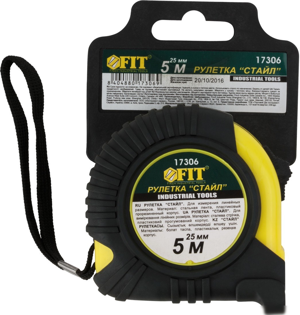 Рулетка FIT Профи 17306