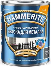 Краска Hammerite Гладкая 0.75 л (темно-серый)