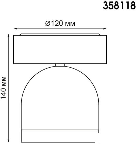 Уличный накладной светильник Novotech Galeati 358118