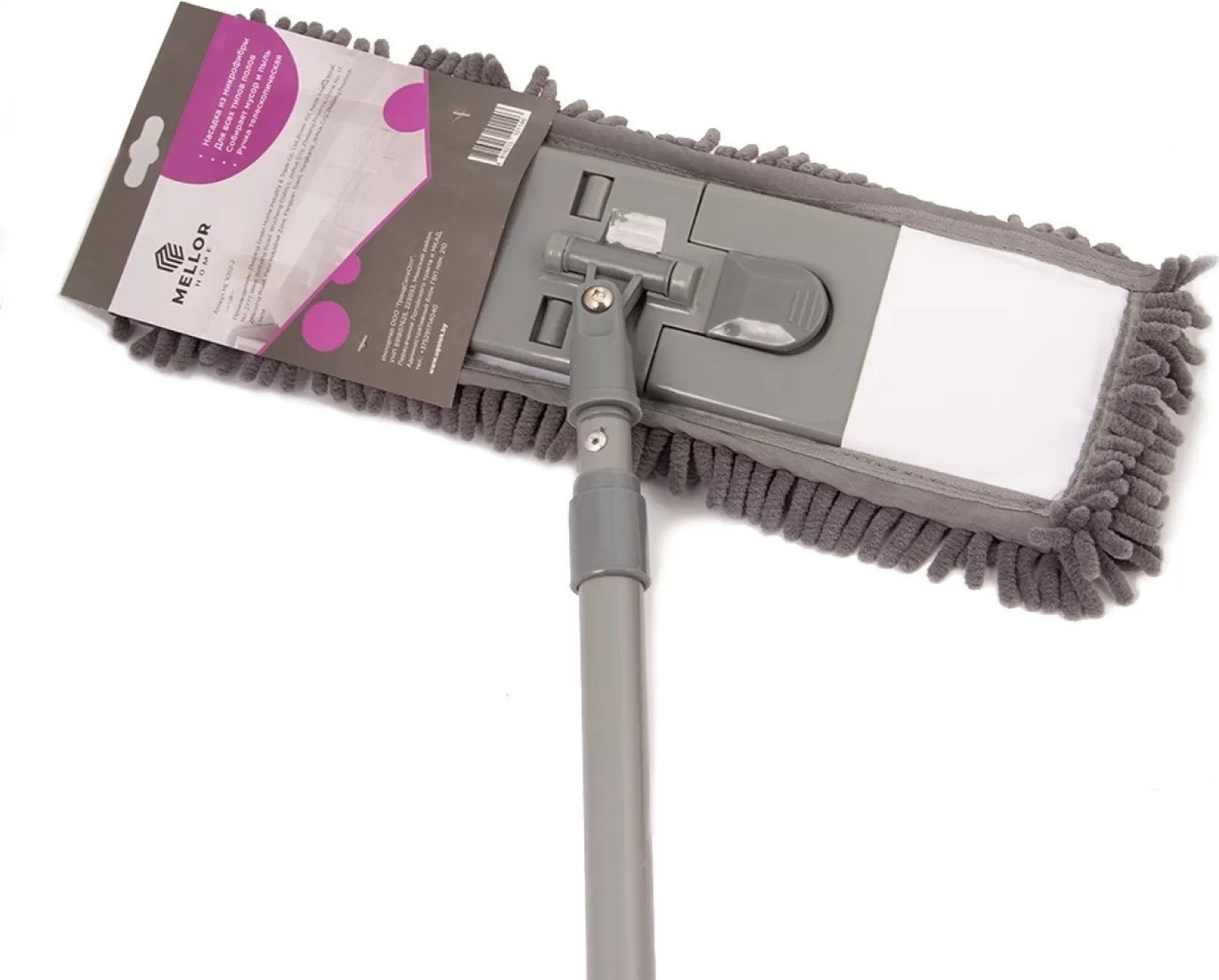 Швабра-моп Mellor Vogue ML1002-2